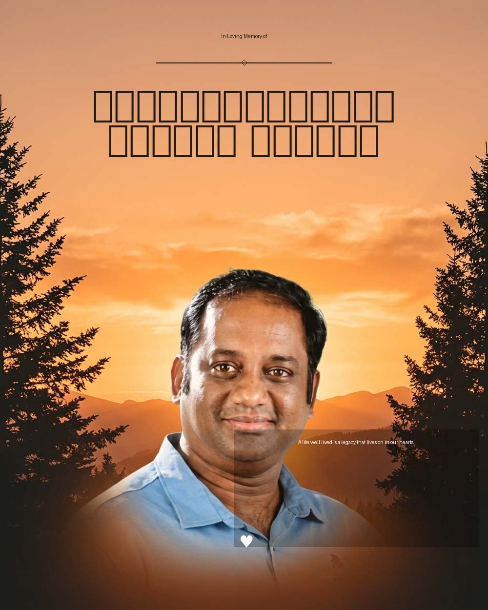 ഇവാഞ്ചലിസ്റ്റ്‌   സാങ്കി പീറ്റർ