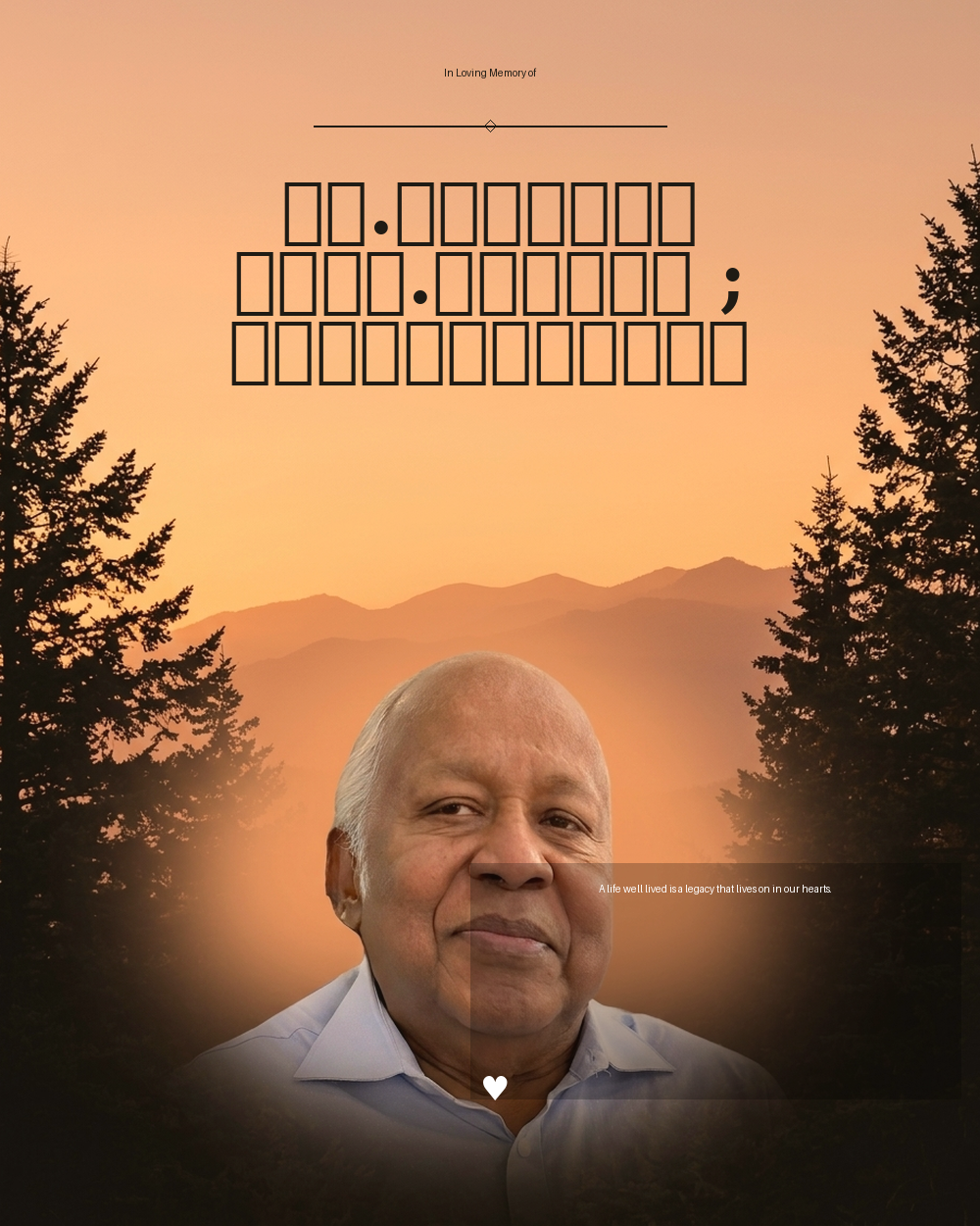 ഡോ.വര്ഗീസ് റ്റി.മാത്യു ; ന്യൂയോര്ക്ക്