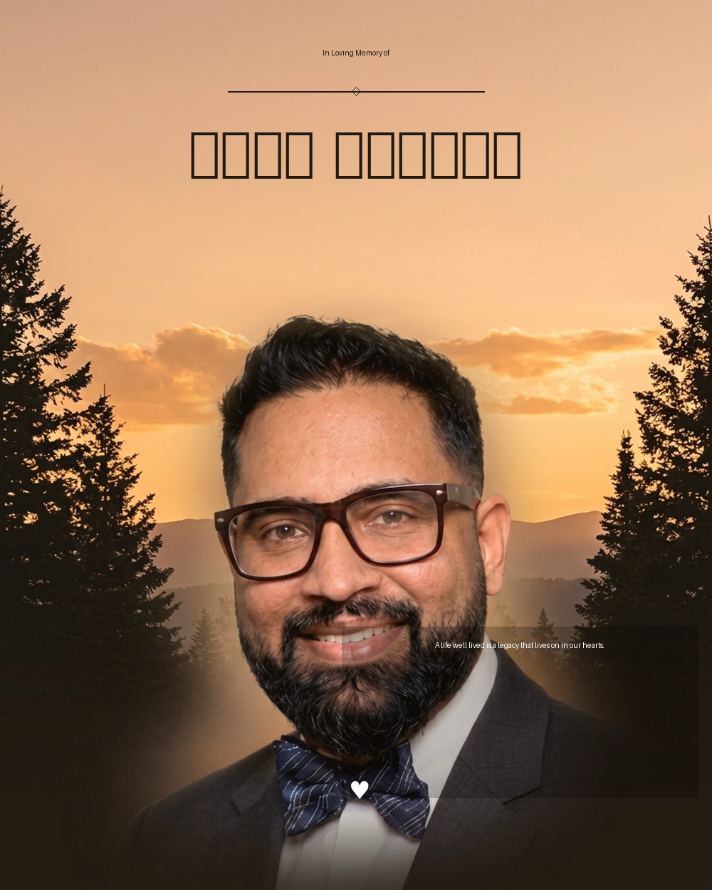ജോബി മാത്യു
